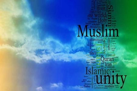 Islamic Unity