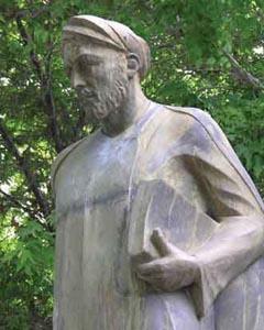 Allama Sheikh Bahai