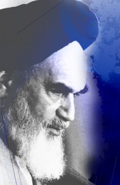 Quds Day