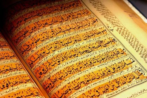 Quran’s Scientific Approach