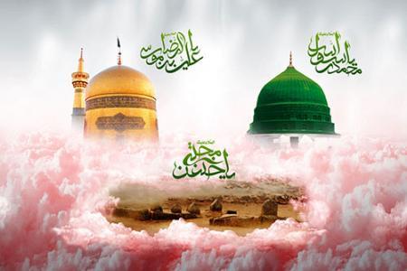 Holy Prophet of Islam Hadrat Muhammad Mustafa (S.A.W.) and Imam Hasan Mujtaba(A.S.) 