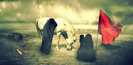yazid