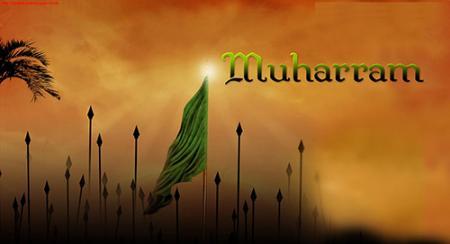 MUHARRAM