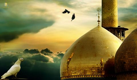 Imam Mohammad Taqi (AS)