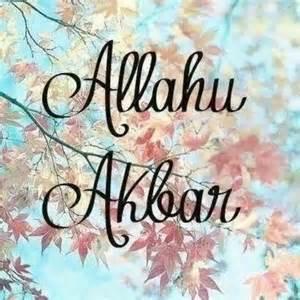 Allah