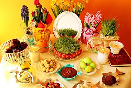 Norouz