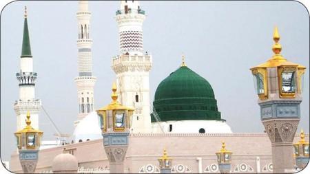 Prophet Muhammad’s birth anniversary