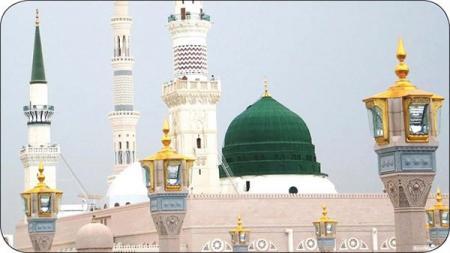  Prophet Muhammad’s birth anniversary