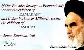 Imam khomeini