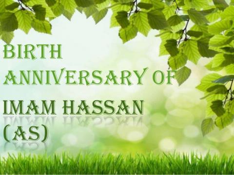 Imam Hassan