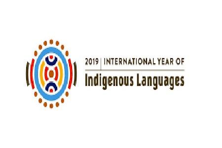 Languages