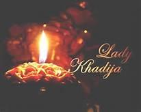 Lady Khadijah (AS)