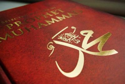 mohammad