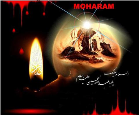  Muharram