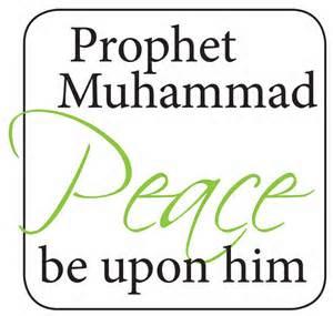 The Prophet of Islam (PBUH)