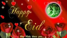 happy Eid al Fitr